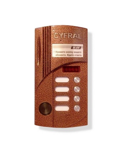 Блок вызова аудиодомофона на 4 абонента Цифрал M-4M/Р в Таганроге Блоки вызова многоабонентные Pintop.ru