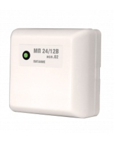 Модуль преобразователя Болид МП 24/12 В исп.02 в Таганроге Электротехническое оборудование Pintop.ru