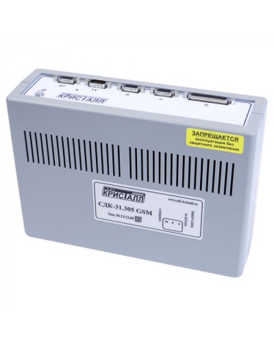 Блок контроля GSM Кристалл СДК-31.305GSM в Таганроге Приемно-контрольные приборы Pintop.ru