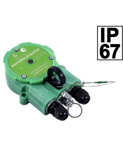 Устройство дистанционного пуска Компания СМД УДП 535-216-В Горизонт АВАРИЙНЫЙ ВЫХОД ОП в Таганроге Пожарные извещатели Pintop.ru