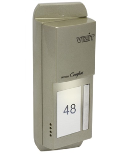 Блок вызова домофона Vizit БВД-405А-1 в Таганроге Блоки вызова многоабонентные Pintop.ru