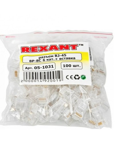 Джек RJ-45 8P8C CAT 6 со вставкой (50шт/уп) REXANT 05-1031 в Таганроге Коннекторы и разъемы Pintop.ru