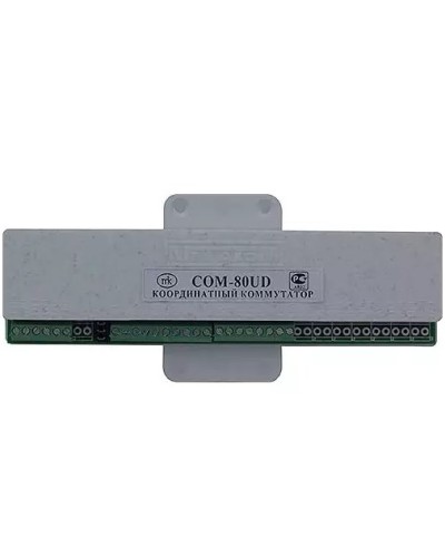 Коммутатор координатный Метаком COM-80UD в Таганроге Блоки коммутации многоабонентные Pintop.ru