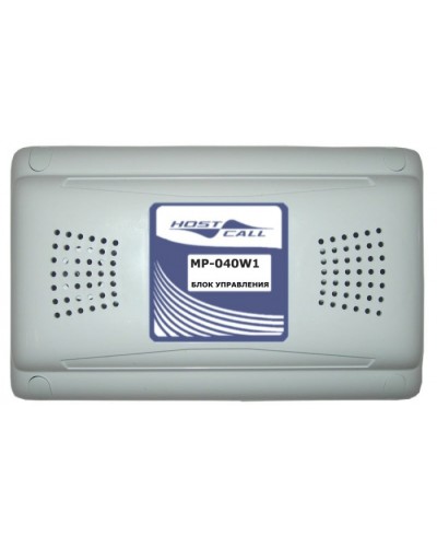 Блок управления Hostcall MP-040W1 в Таганроге Система оповещения и трансляции Hostcall Pintop.ru