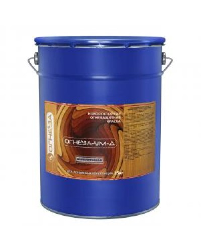 Краска огнезащитная вспучивающаясядля древесины Огнеза марки «ОГНЕЗА-УМ-Д» атмосферостойкая, ведро 20 кг., цвет серый в Таганроге Огнезащитные краски Pintop.ru