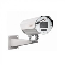 Цифровая IP-видеокамера с разрешением 5 Мп Релион-М-300-ИК-СО-IP-5Мп2.8-13.5mm-24÷36VDC/AC-SD-BD