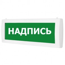 Табло ВИСТЛ Молния-12-2 "Инвалид"