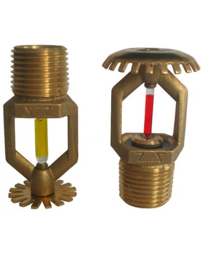 Ороситель спринклерный водяной и пенный Спецавтоматика СУО0-РНд0,42-R1/2/Р182.В3-SSP-К80 (белый) с резьб. герм. в Таганроге Оросители Pintop.ru