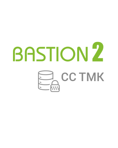 Модуль формирования и передачи событий из АПК «Бастион-2» в систему сбора результатов технического мониторинга и контроля объектов транспортной инфраструктуры Elsys Бастион-2 – СС ТМК в Таганроге Сетевая СКУД Elsys Pintop.ru