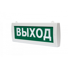 Табло ВИСТЛ Молния М2-1224 "ВЫХОД"