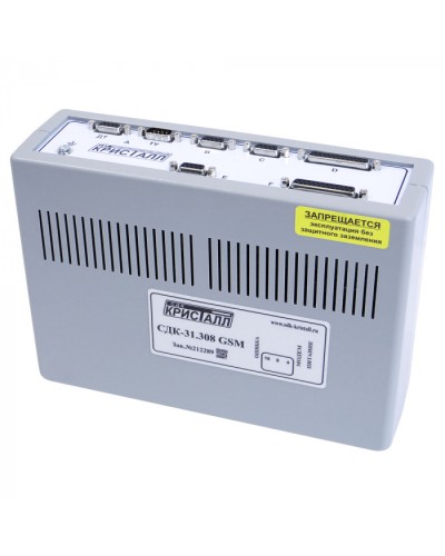 Блок контроля GSM Кристалл СДК-31.308GSM в Таганроге Приемно-контрольные приборы Pintop.ru
