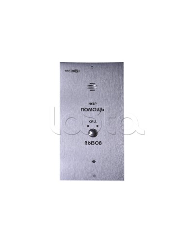 Устройство абонентское вызывное Тромбон СОРС-АВУ исп. В (цвет RAL7045 матовый) в Таганроге Система оповещения и трансляции Pintop.ru