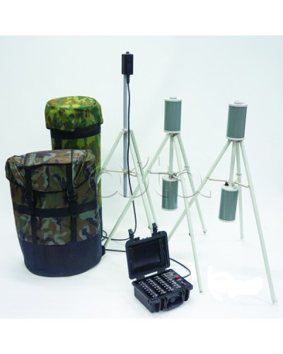 Извещатель радиоволновой двухпозиционный Forteza ФОРТЕЗА-32-МИ в Таганроге Извещатели охраны периметра Pintop.ru