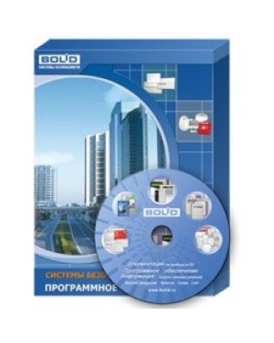 ПО Модуль программный Болид Орион Про Администратор базы данных в Таганроге Интегрированная система охраны Орион - НВП Болид Pintop.ru