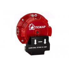 Извещатель пожарный ручной взрывозащищенный Спектрон-535-Exd-А-ИПР-В-HART