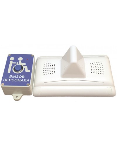 Комплект радиовызова персонала Hostcall MP-920W13 в Таганроге Система оповещения и трансляции Hostcall Pintop.ru