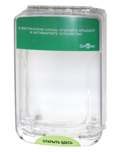 Кожух защитный Smartec ST-ER100SM в Таганроге Дополнительное оборудование для ОПС Pintop.ru