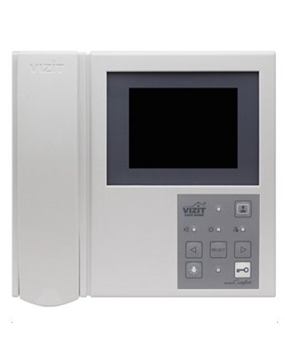 Монитор видеодомофона VIZIT-M405D5 в Таганроге Многоабонентные устройства Pintop.ru