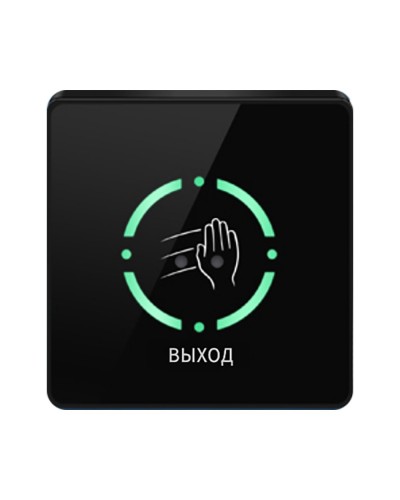 Бесконтактная кнопка выхода ProxWay PW 702 B в Таганроге Кнопки выхода Pintop.ru