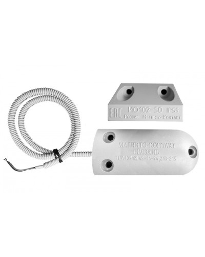 Извещатель охранный точечный магнитоконтактный Магнито-контакт ИО 102-50 А2П (2) АТФЕ.425119.066 ТУ в Таганроге Извещатели охранные Pintop.ru