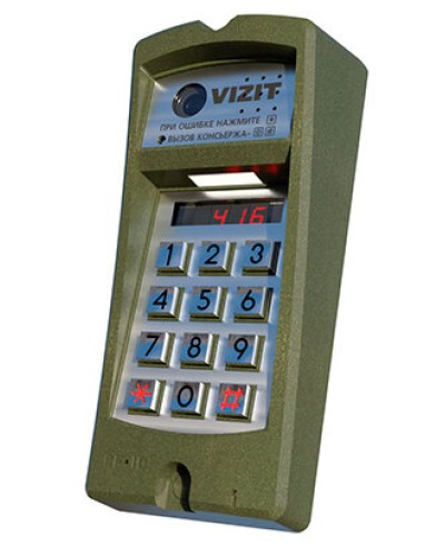 Блок вызова Vizit БВД-416FBE3 в Таганроге Блоки вызова многоабонентные Pintop.ru