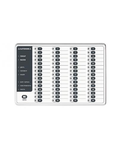 Блок индикации Альтоника Риф Стринг RS-200BVI в Таганроге Радиоканальные системы безопасности Pintop.ru