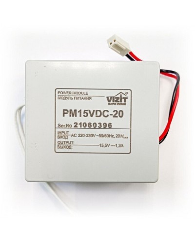 Модуль питания для установки в блоки управления Vizit ЗИП РМ15VDC-20 в Таганроге Аксессуары для многоабонентных систем Pintop.ru