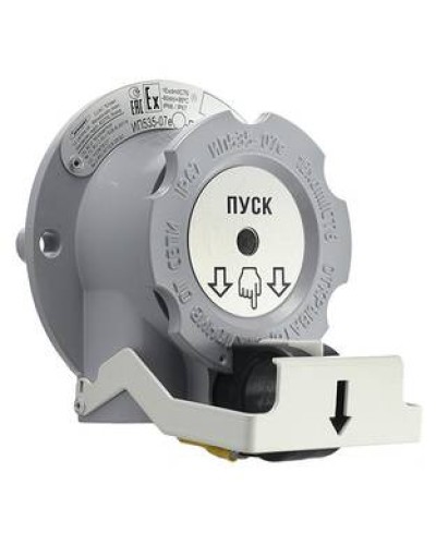 Извещатель пожарные ручной Эридан УДП ИП 535-07е И2 Пуск в Таганроге Взрывозащищенное оборудование (Ex) Pintop.ru