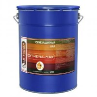 Лак огнезащитный акриловый Огнеза «ОГНЕЗА-ЛАК-ОД» для древесины и материалов изнеё, матовый, бесцветный, ведро 20л. (18 кг.)