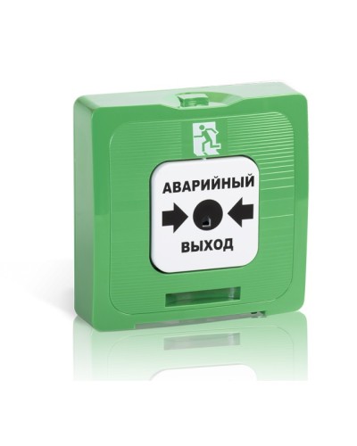 Элемент дистанционного управления Рубеж ИР 513-10 исп.1 Аварийный выход (зеленый) в Таганроге Извещатели охранные Pintop.ru