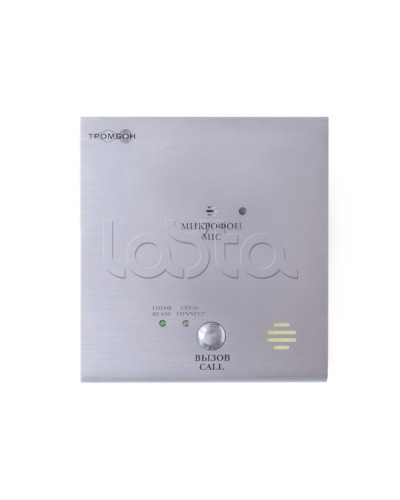 IP-панель вызывная Тромбон IP-ВП исполнение Н в Таганроге Вызывные IP панели Pintop.ru