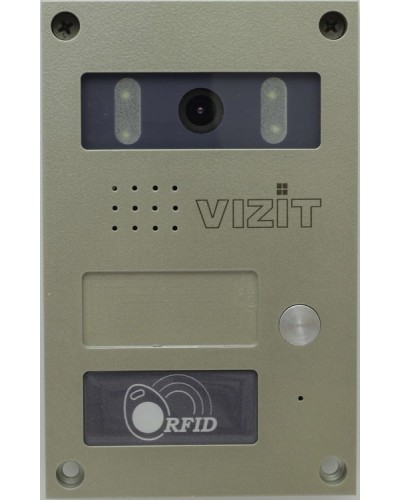Блок вызова Vizit БВД-424FCB-1 в Таганроге Вызывные видеопанели малоабонентные Pintop.ru