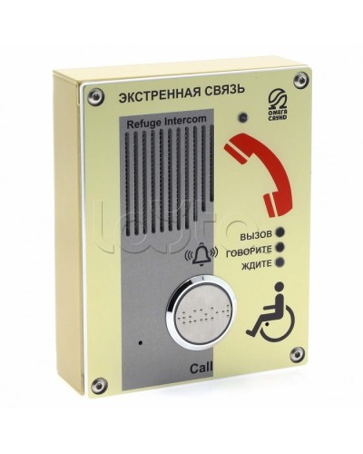 Устройство абонентское Омега Саунд AL-SY в Таганроге Переговорные устройства Pintop.ru