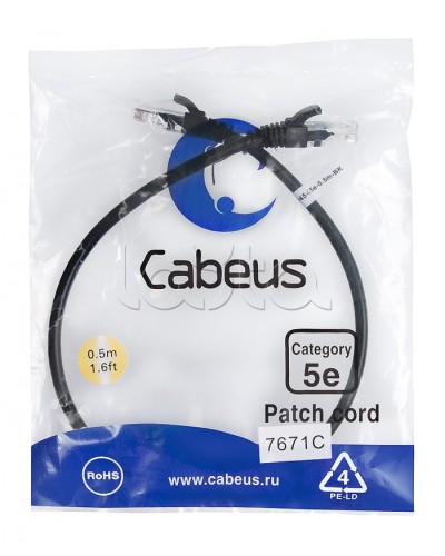 Патч-корд UTP, категория 5e, 0.5 м, неэкранированный, черный Cabeus PC-UTP-RJ45-Cat.5e-0.5m-BK в Таганроге Патчкорды (медные) Pintop.ru