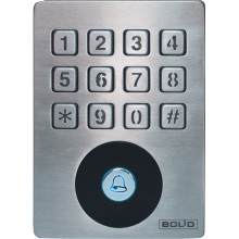 Считыватель Болид Proxy-KeyAH