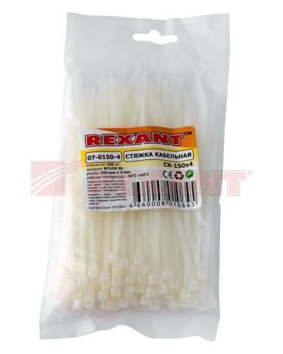 Хомут-стяжка нейлоновый 4х150 мм белый (100шт/уп) REXANT 07-0150-4 в Таганроге Стяжки-хомуты Pintop.ru