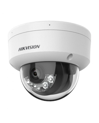 IP-камера видеонаблюдения купольная Hikvision DS-2CD2123G2-LIS2U(2.8mm) в Таганроге IP-камеры Pintop.ru