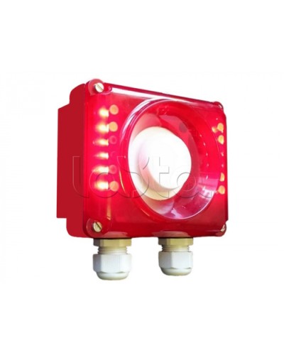 Магнито-Контакт Оповещатель светозвуковой комбинированный «АЛАБАЙ» исп.13 АТФЕ 425542.193 в Таганроге Оповещатели Pintop.ru