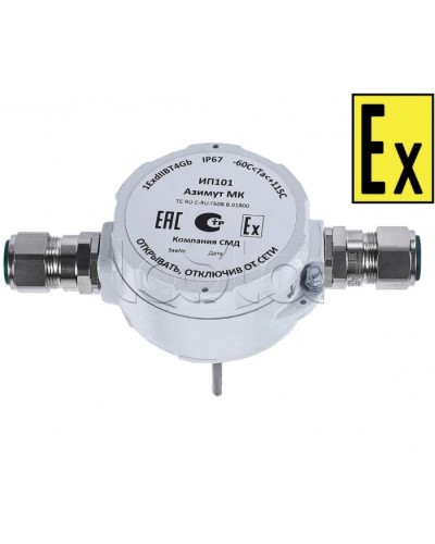 Извещатель тепловой Компания СМД ИП 101 Азимут МК-А-АМ в Таганроге Извещатели охранные (Ex) Pintop.ru