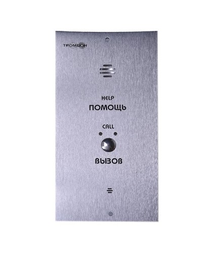 Вызывная панель Тромбон IP-ВП исполнение В (врезная) в Таганроге Система оповещения и трансляции Pintop.ru